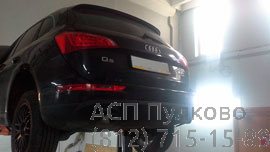 Ремонт АКПП Audi Q5