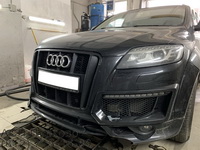 Ремонт и покраска бампера Audi Q7 недорого в СПб фото номер 1