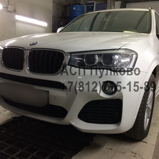 Кузовной и малярный ремонт BMW x3