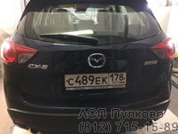 Mazda CX5 ремонт задней крышки